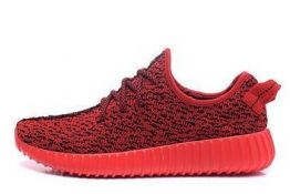 Adidas Yeezy Rojas