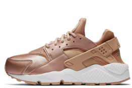 Nike Huarache Doradas